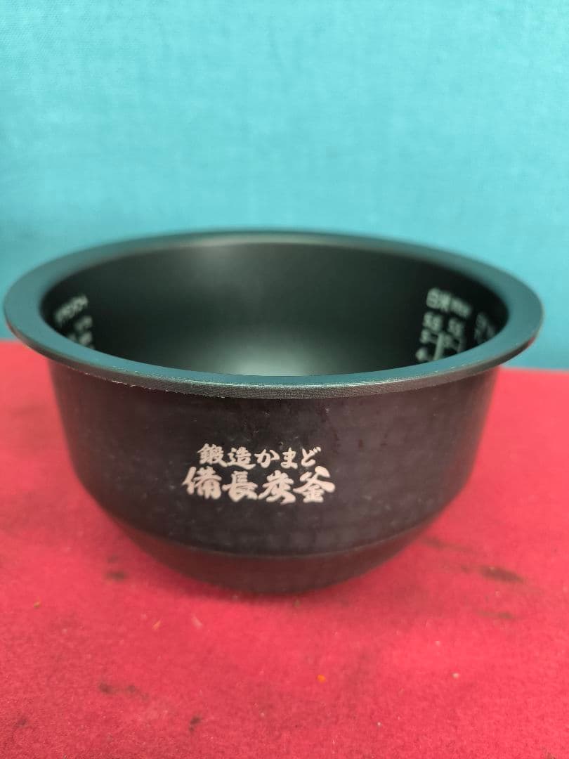 東芝　 真空圧力IHジャー炊飯器 5.5合　RC-10VXN