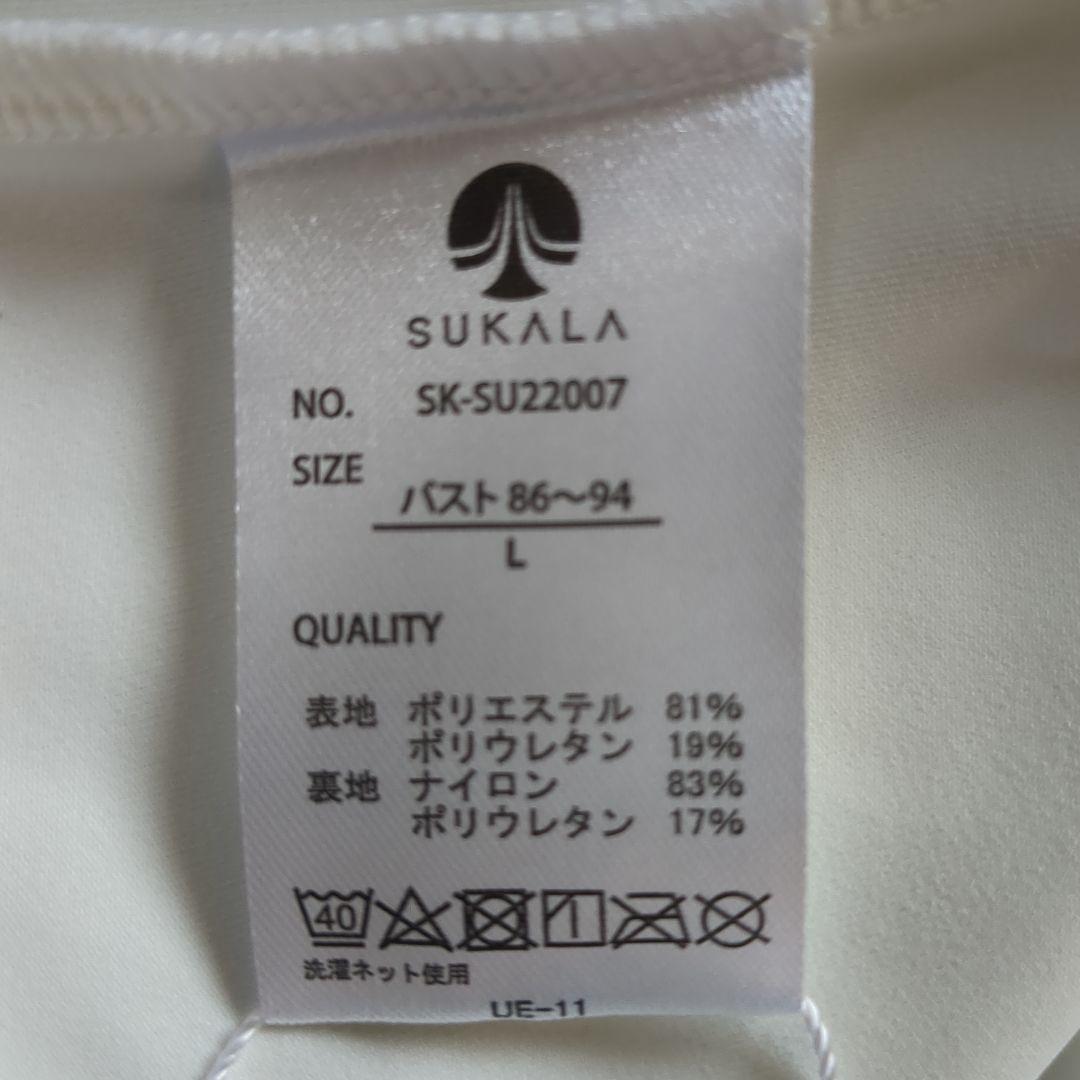 LAVA SUKALA ヨガウェアセットアップ　Lサイズ 新品