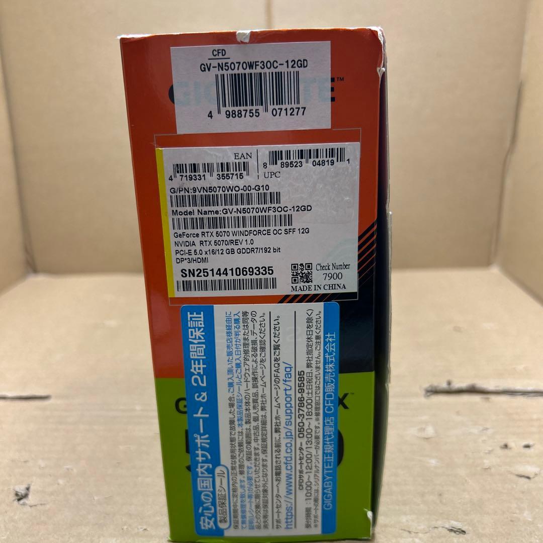 グラフィックボード・グラボ・ビデオカード GIGABYTE Geforce RTX5070 GDDR7 12GB