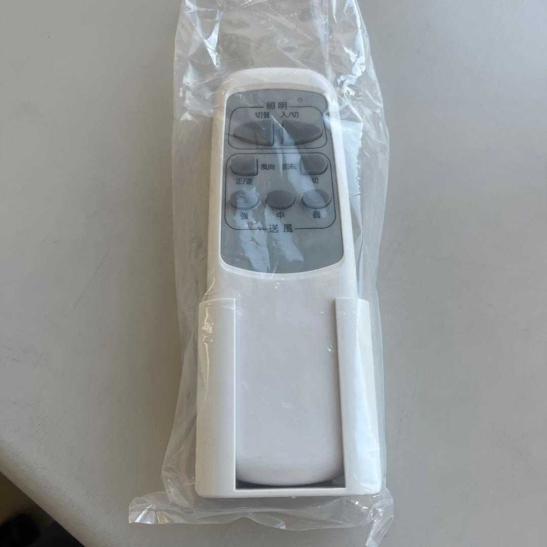 シーリングファン LEDリモコン　照明 Windouble