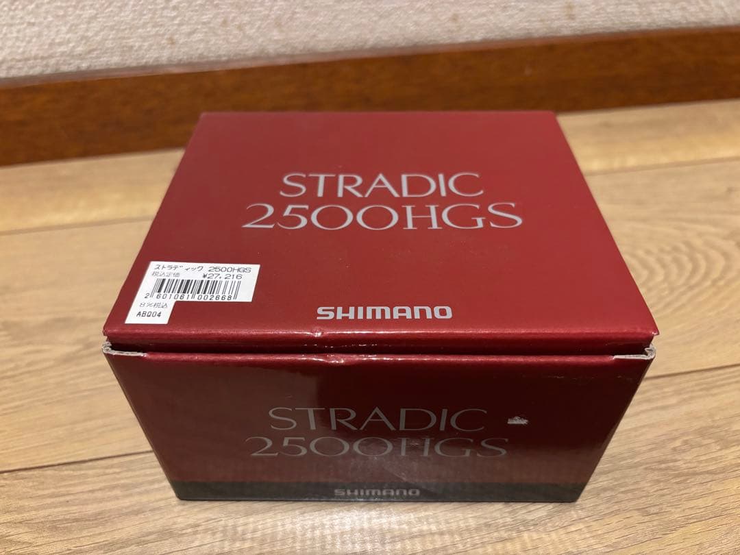 シマノSTRADIC ストラディック 2500HGS 新品未使用