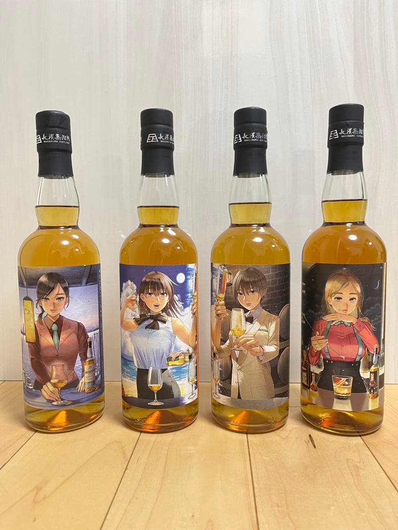 AMHAGAN アマハガン　まどろみバーメイド　700ml ×4本セット