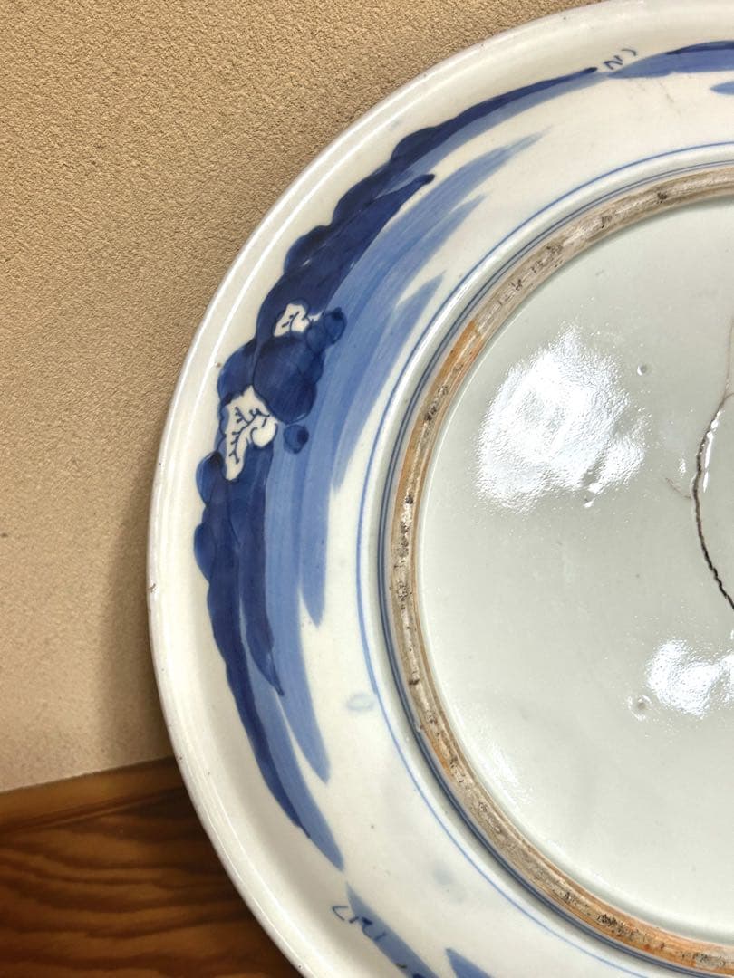 清光緒　染付　青花　大皿　中国美術　骨董品　陶磁器　時代物