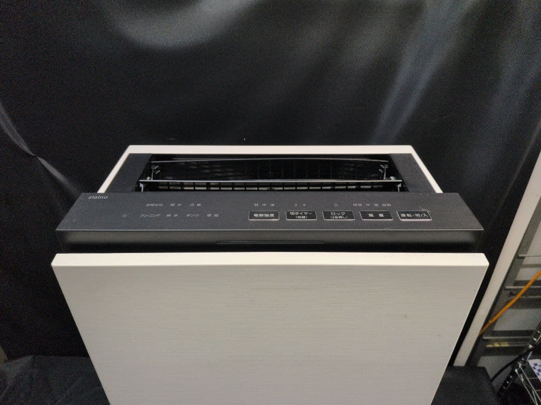 パナソニック「ジアイーノ」F-MV2100次亜塩素酸空間除菌脱臭機 M2887