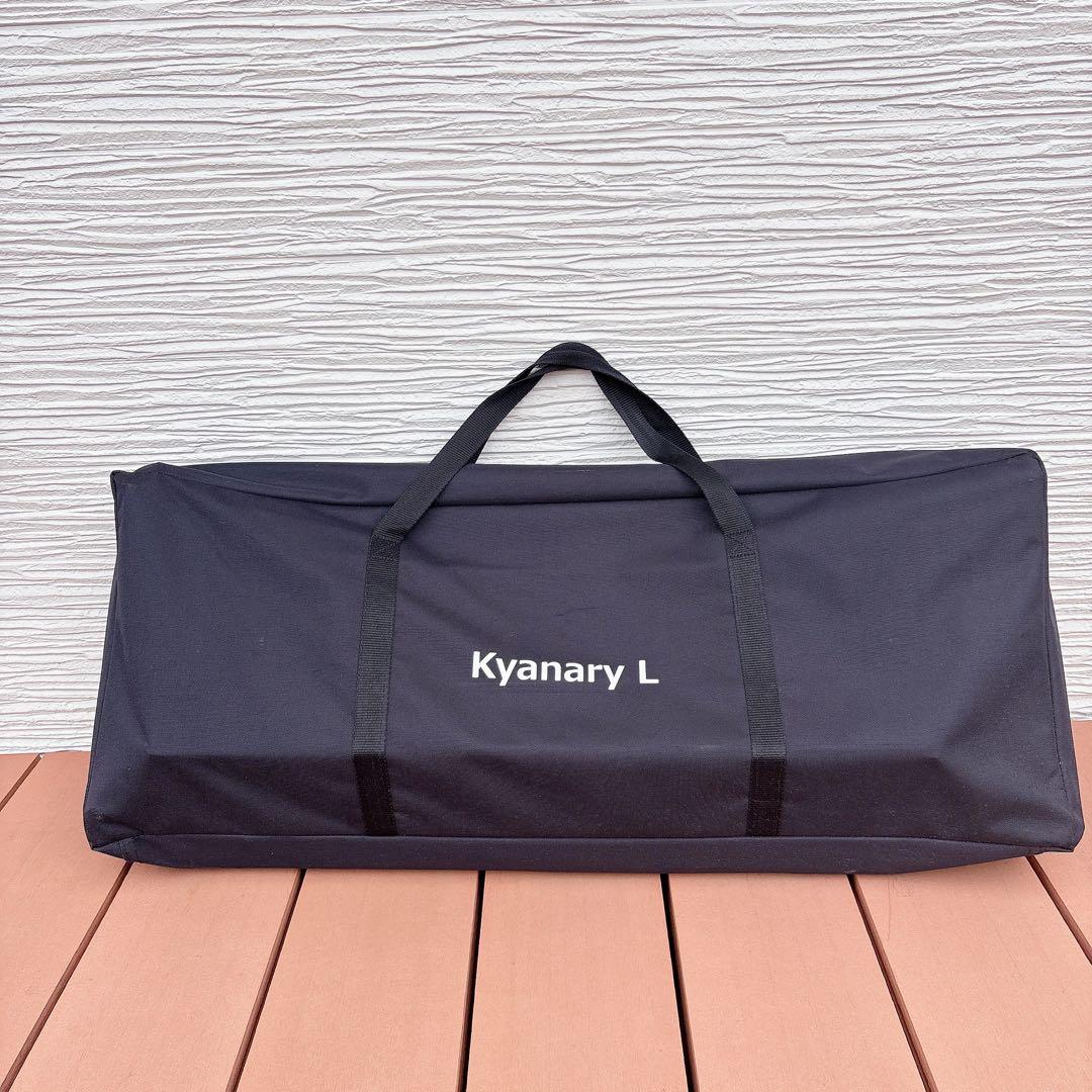 DOD キャナリーテーブルL