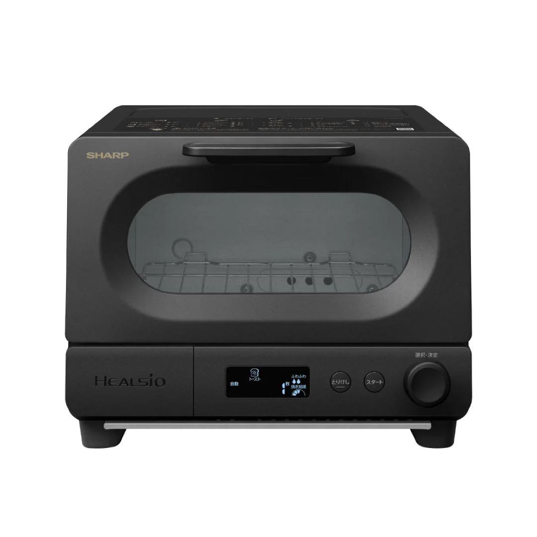 ◎未使用品 シャープ ヘルシオ AX-WT1-B ウォーターオーブントースター