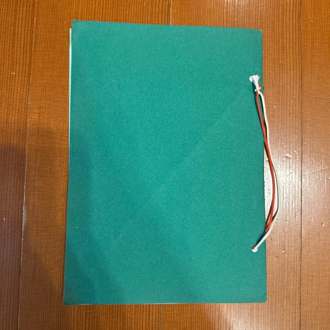 外国切手 【希少レア品】アブダビ館 来訪記念切手セット 大阪万博