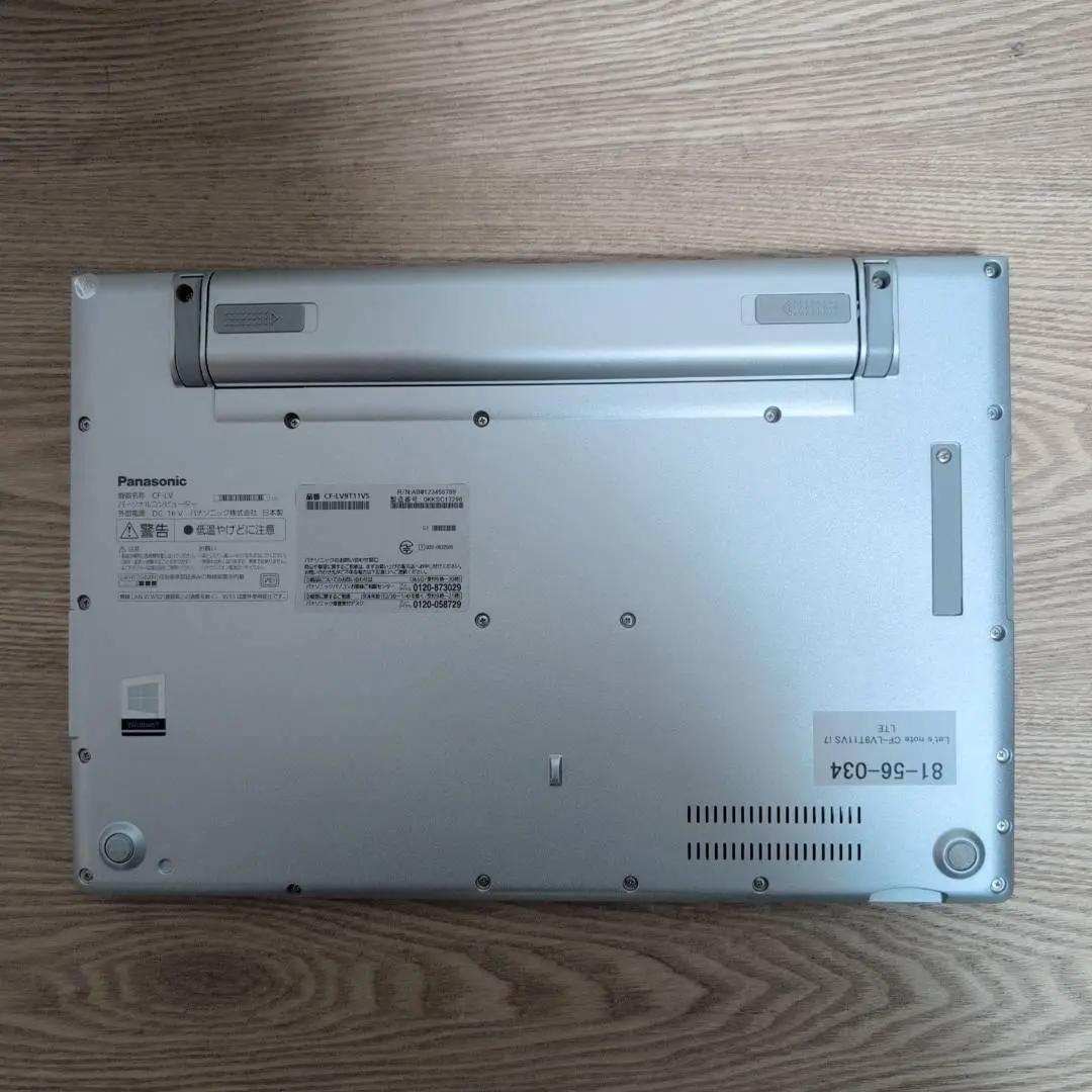 オススメ♬国産 SONY VAIO Core i5 10世代 8GB 256GB