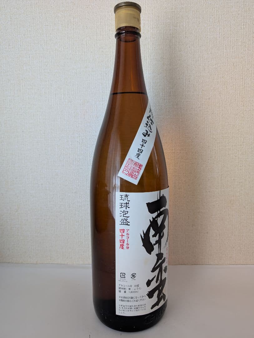 希少銘柄 琉球泡盛 琉球南蛮 44度 １８００ml