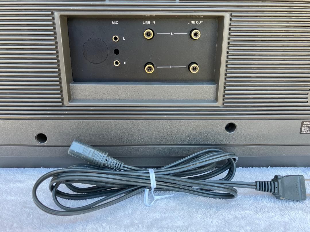 整備済動作品ソニー FM/AMステレオラジカセ CF-6500Ⅱ ZILBA'P