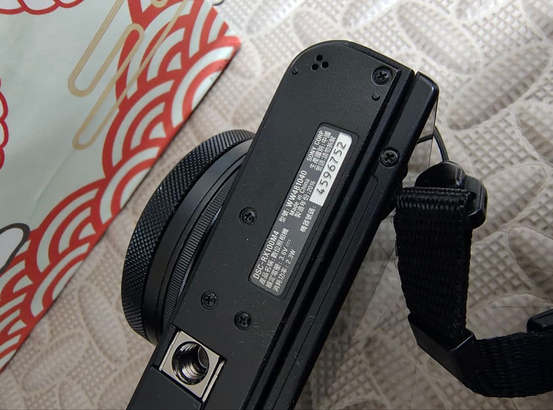 cyber-shot dsc-rx100m4　ソニー　デジカメ　デジタルカメラ