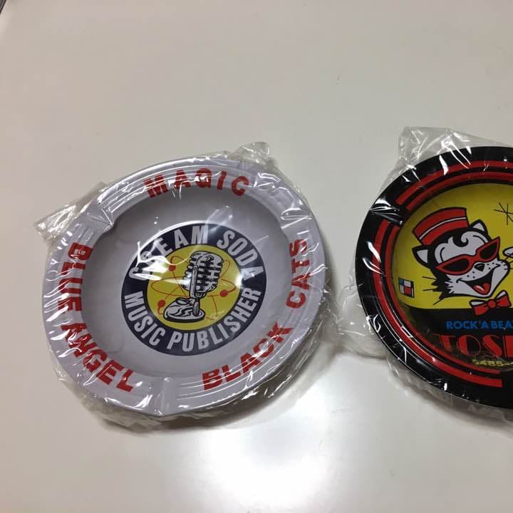 クリームソーダ 灰皿 2個セット ビンテージ 新品未使用