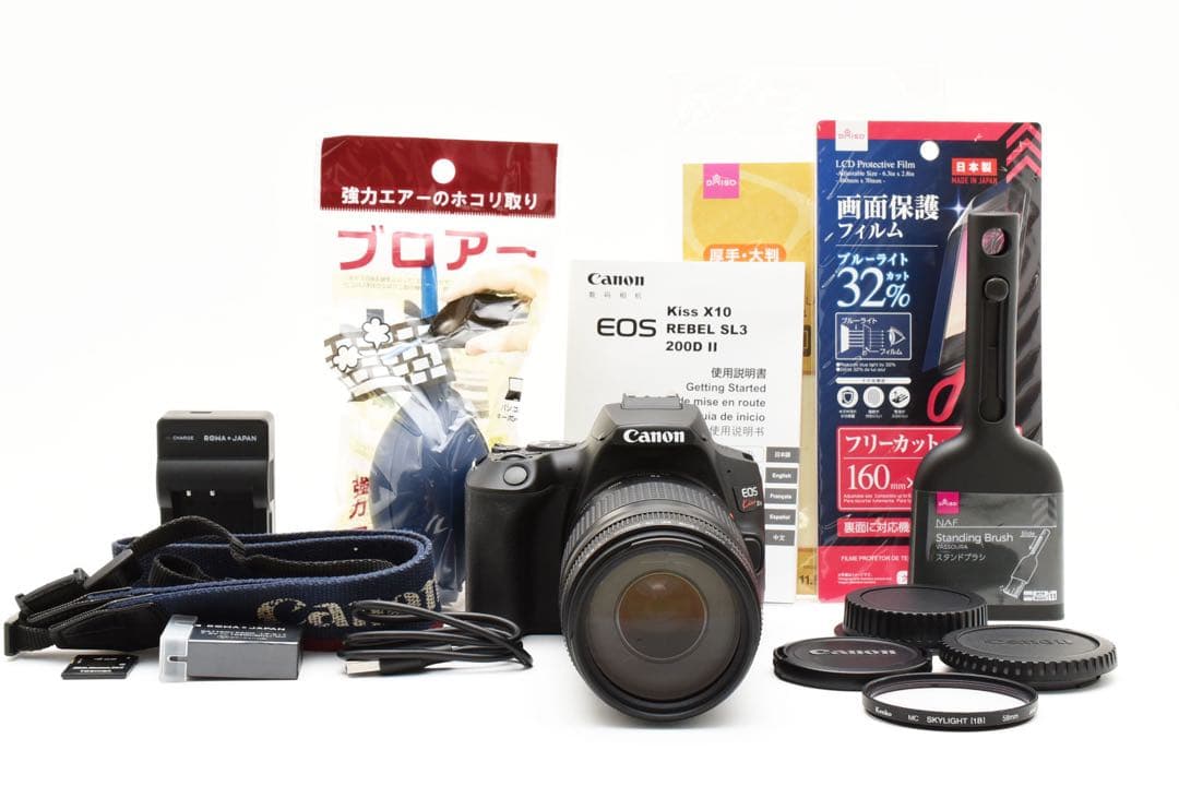 デジタル一眼レフカメラcanon kiss x10標準&望遠ダブルレンズセット