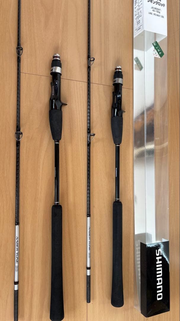 シマノ　太刀魚　ジギングロッド