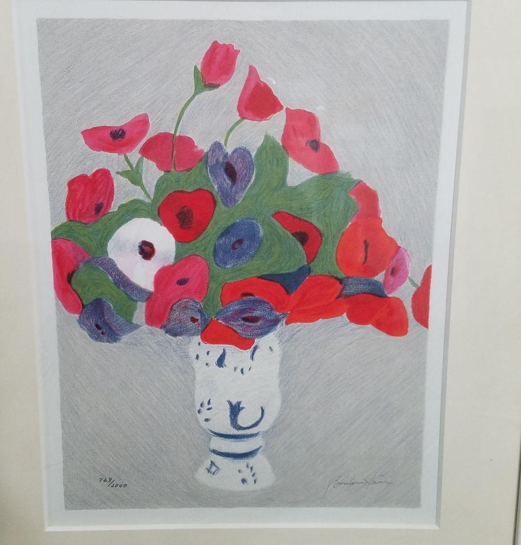 ピエール・ボンコンパン「小さなアネモネ 」リトグラフ 768/2000