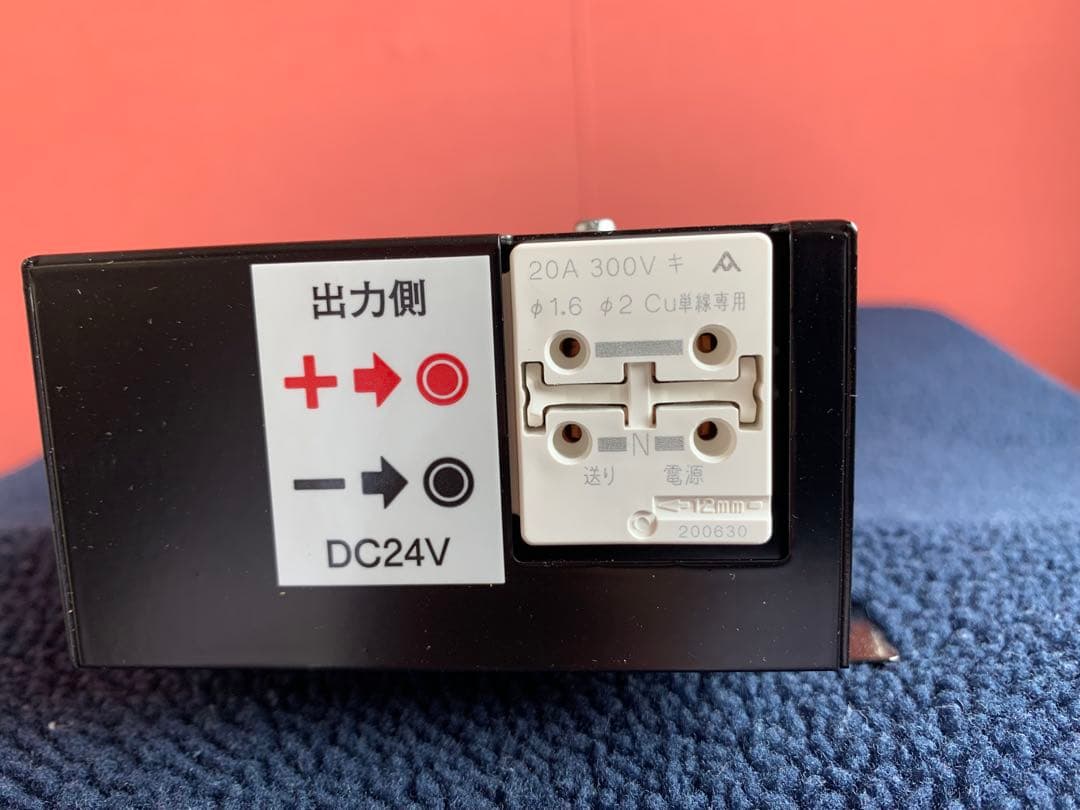 DAIKO LZA-91378 屋内用直流電源装置 (DC24V定電圧)