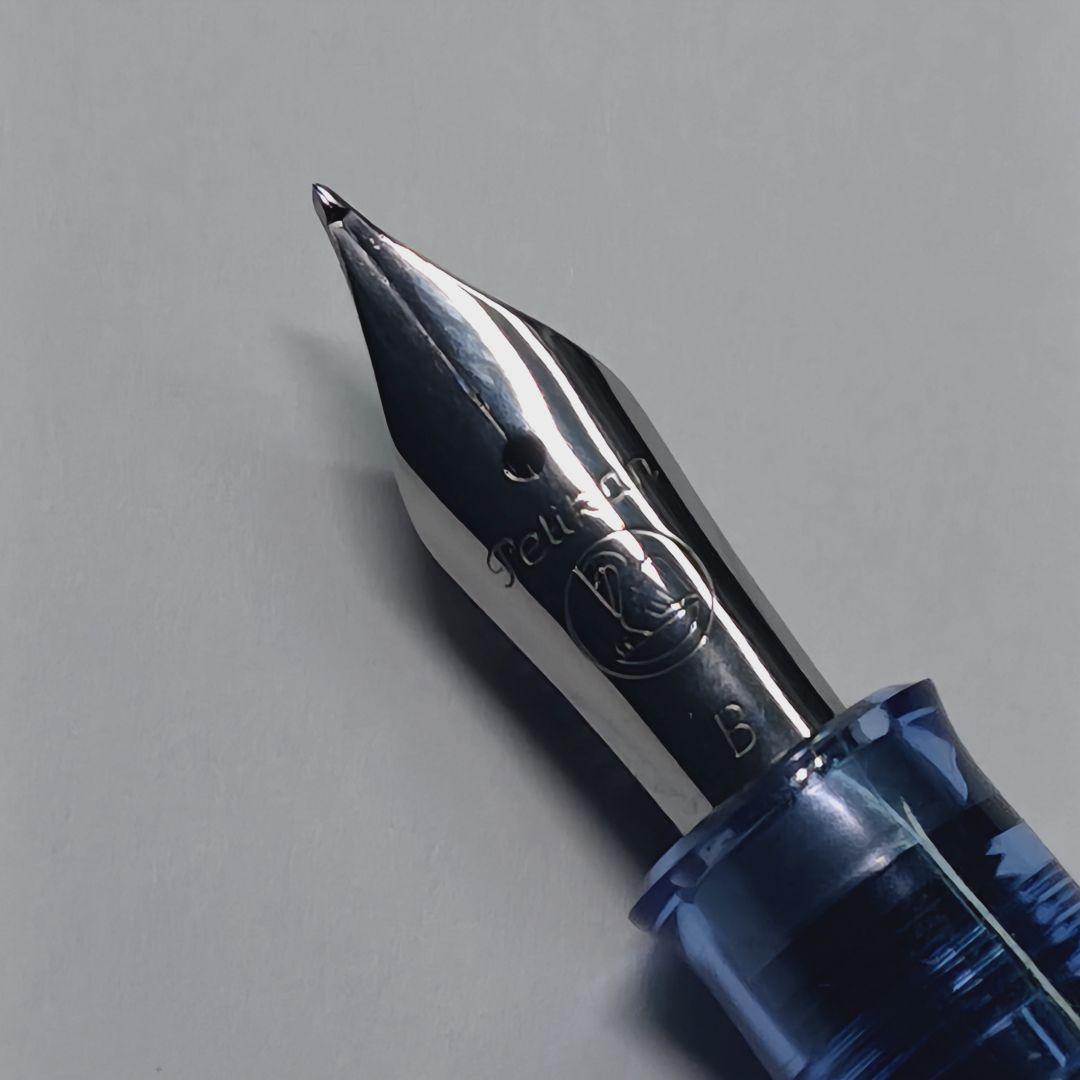 【カスタム万年筆】ペリカン クラシックM205 B(太字)→長刀風 研磨済