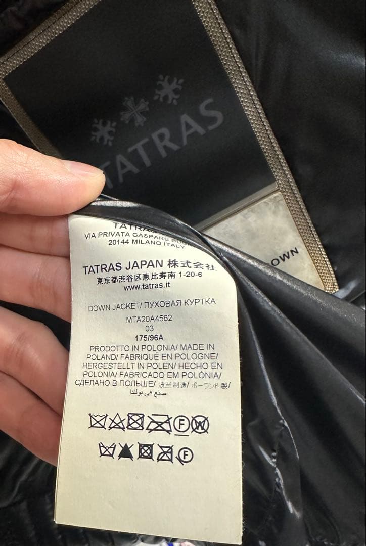 かいしん　TATRAS ブラック ダウンジャケット　Mサイズ