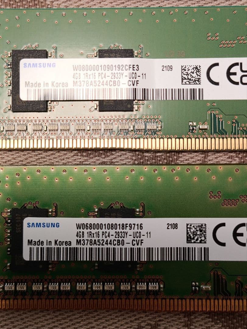 Samsung 4GB 4枚 16Gb DDR4 メモリ PC4 2933
