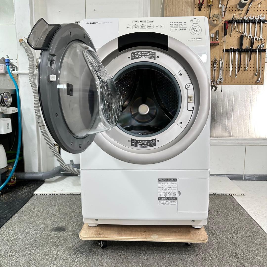 SHARP ES-S7H-CL 2023年製　ドラム式洗濯機　分解洗浄