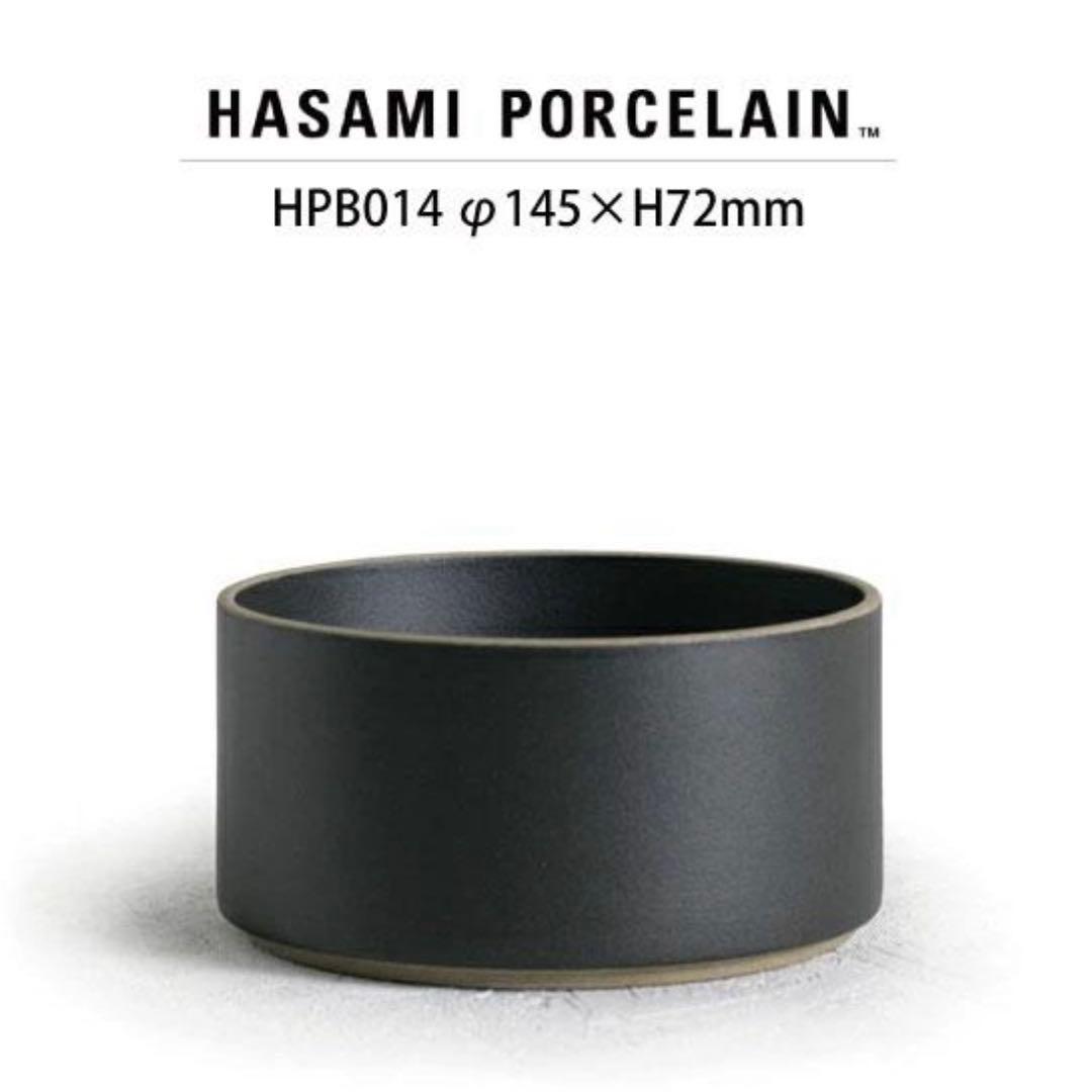 HASAMI PORCELAIN ハサミポーセリン 5点セット 波佐見焼 ボウル