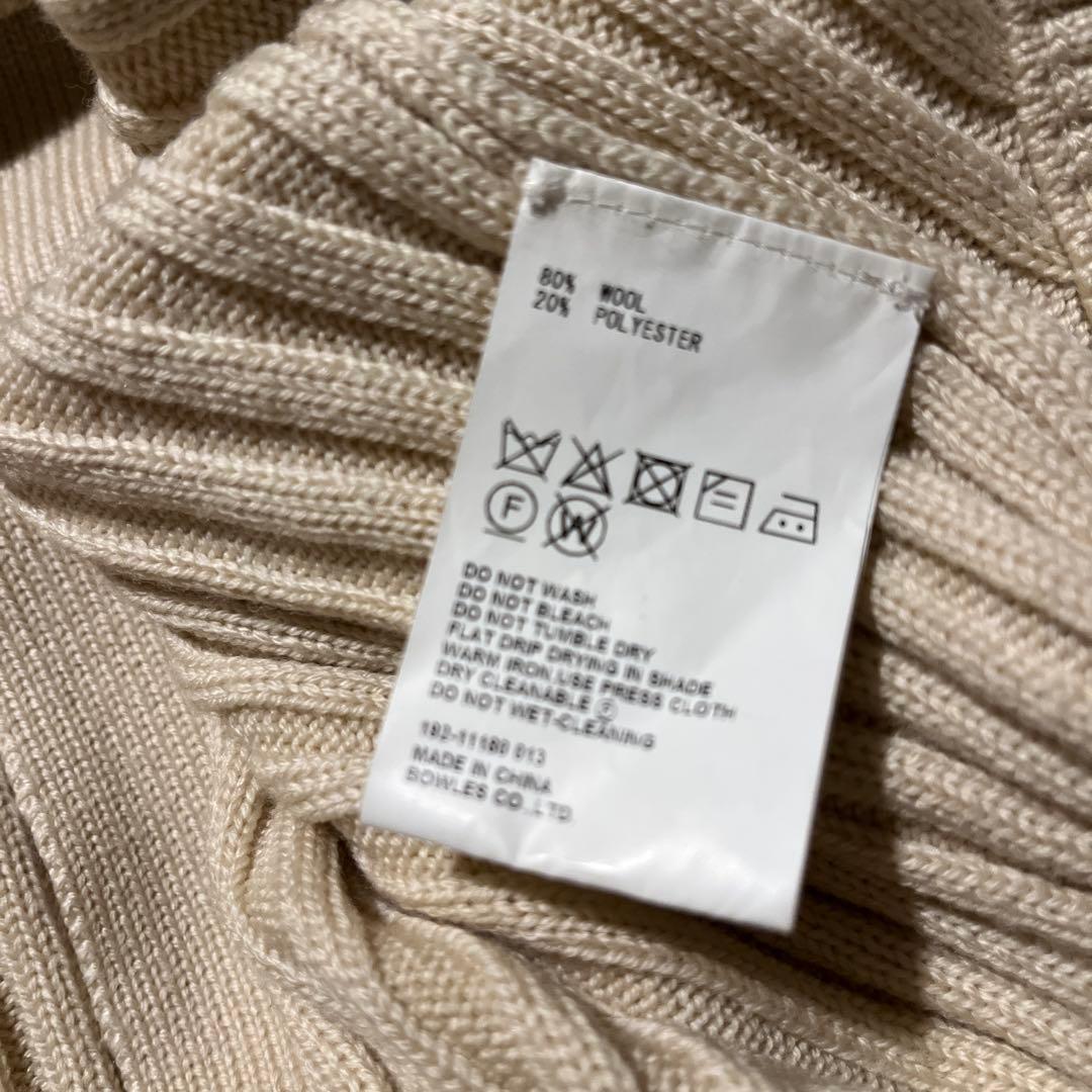 HYKE ベルテッドショートニットカーディガン