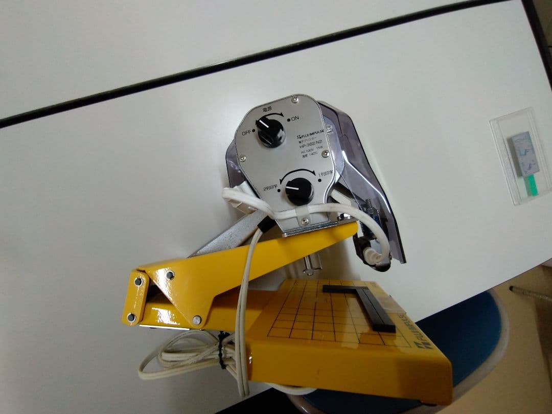 富士インパルス FUJIIMPULSE ホットプリンター 印字器 HP-362