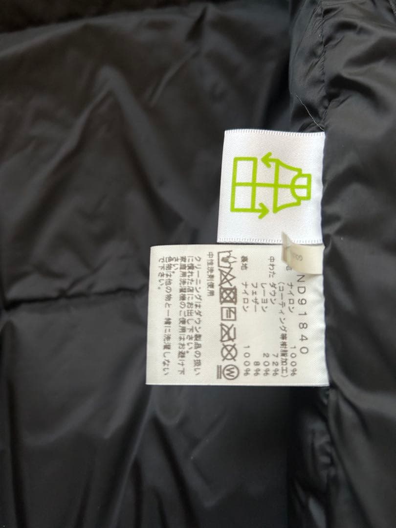 バルトロライトジャケット 期間限定価格