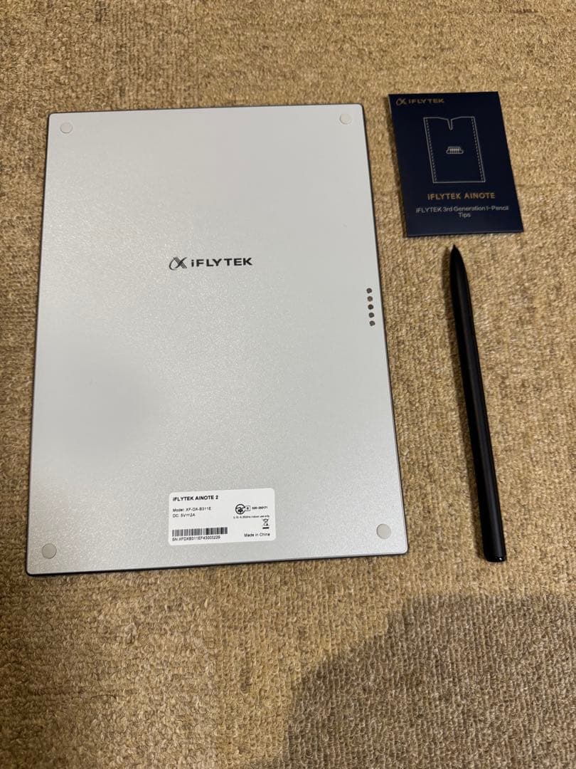 AINOTE 2 AIスマートノート オールインワンセット 美品