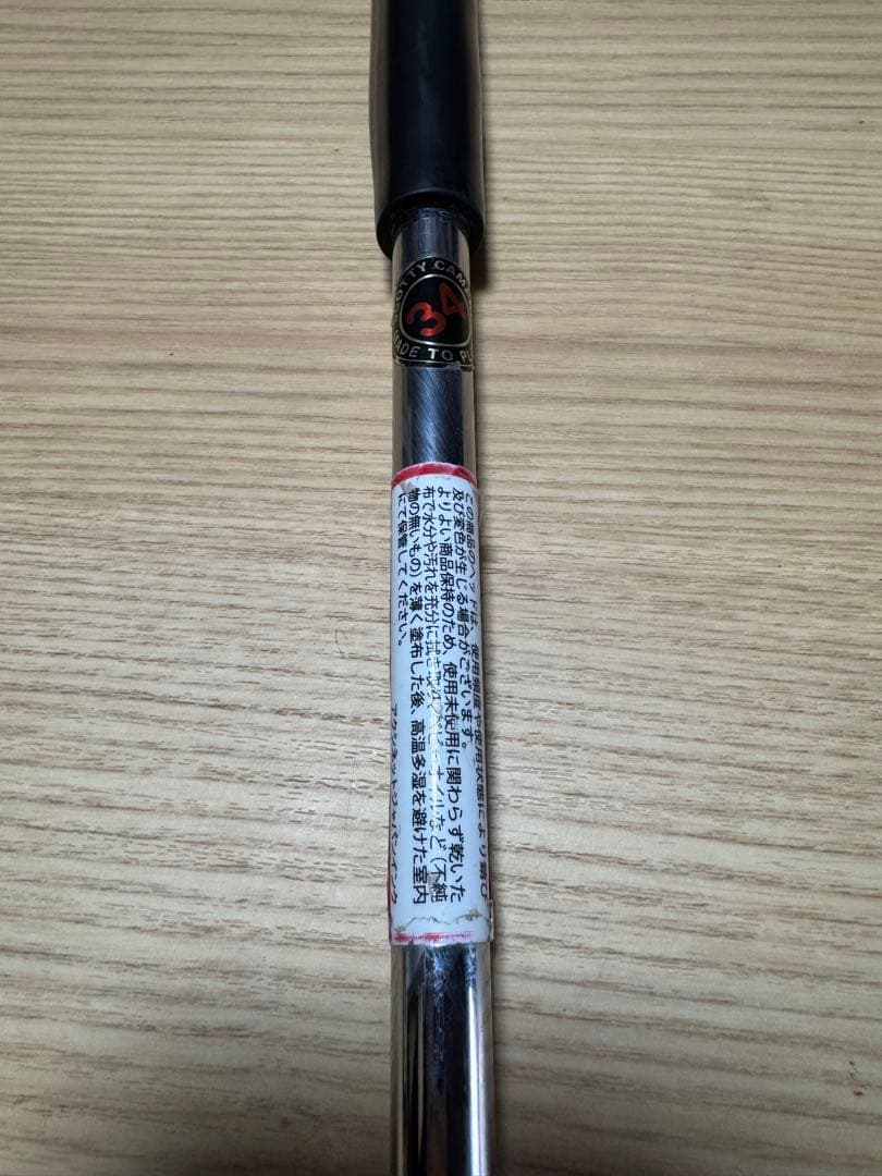 美品 スコッティキャメロン セレクト ニューポート2 ノッチバック 34インチ