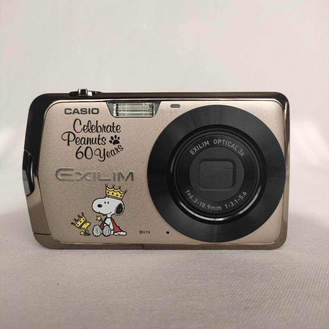 CASIO EXILIM EX-Z330 スヌーピー60周年記念