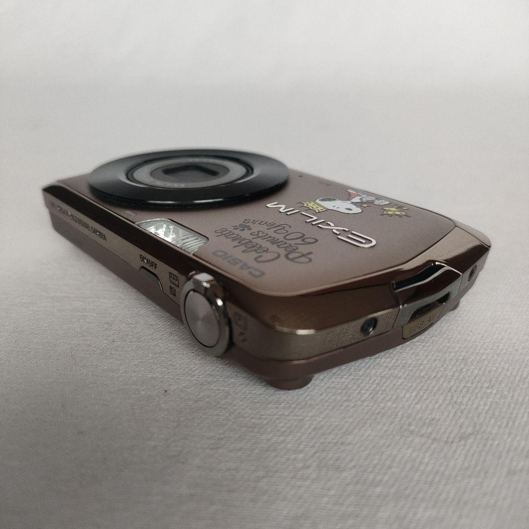 CASIO EXILIM EX-Z330 スヌーピー60周年記念