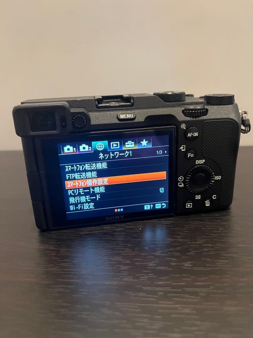 a7c ILCE-7C ボディ本体のみレンズ無　SONY ミラーレス一眼 α7c