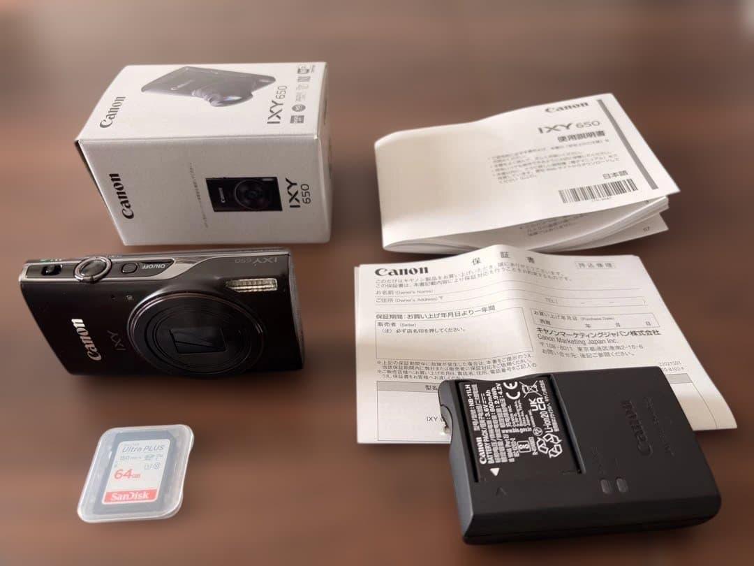 【極美品】Canon IXY650mコンパクトデジタルカメラ　ブラックおまけ付き