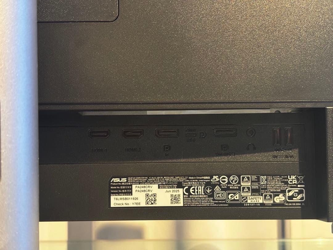 ASUS モニター　ProArt Display PA248CRV