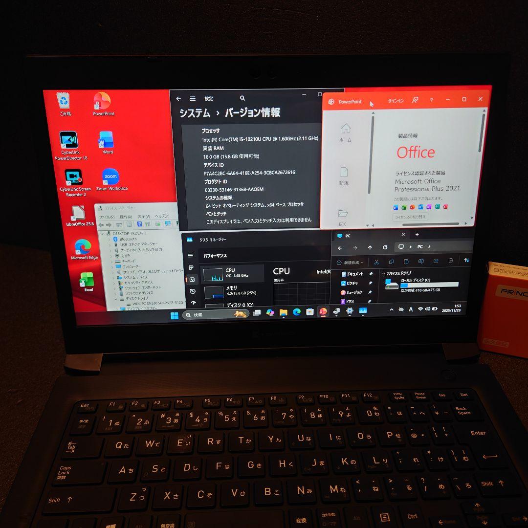 即使用可 動画編集 SSD windows11 dynabook office
