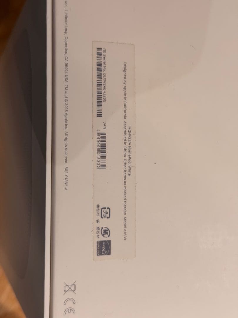 Pod第2世代　apple 白　ホワイト　ホームポッド