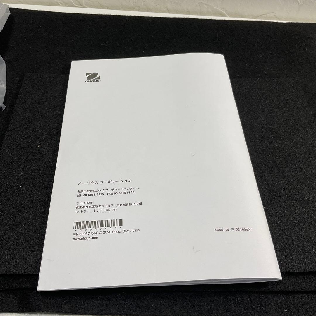 OHAUS レンジャー3000シリーズ　計量器