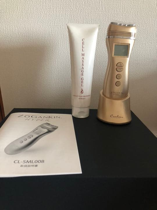 ボディ・フェイスケア ZoGanKin HYPER