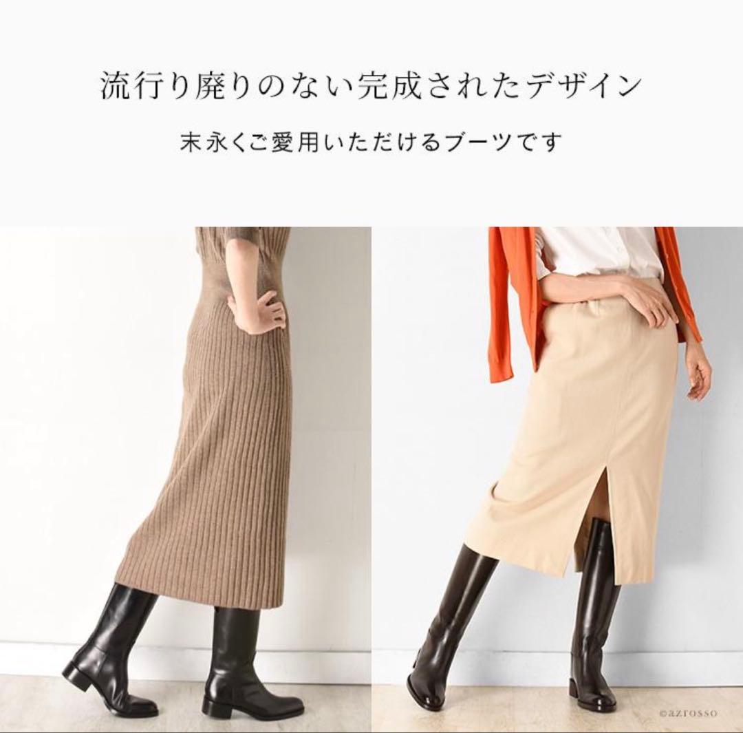 未使用✨ SARTORE サルトル ロングブーツ ジョッキーブーツ 35.5