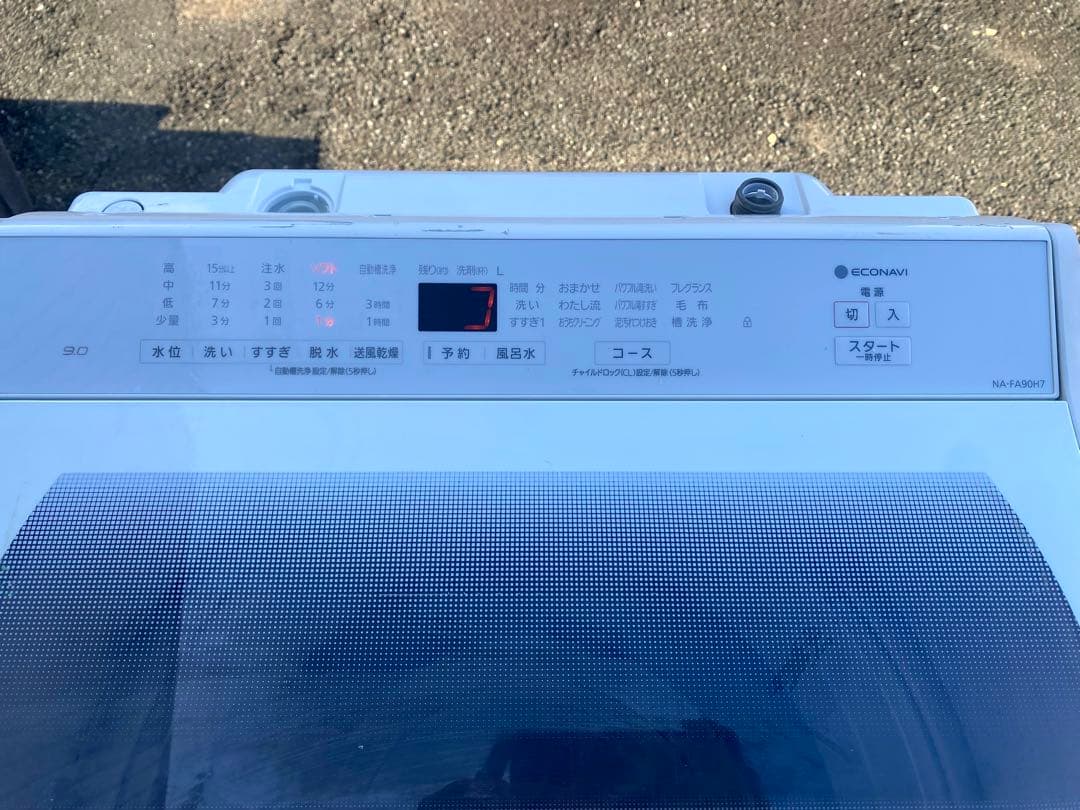 洗濯機 Panasonic / NA-FA90H7 / 9kg 2019年製