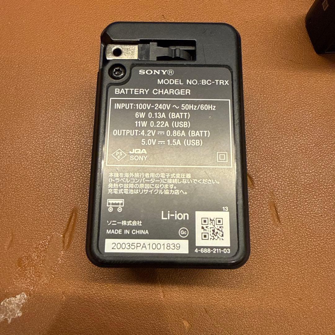 デジタルカメラ SONY DSC-RX100M7