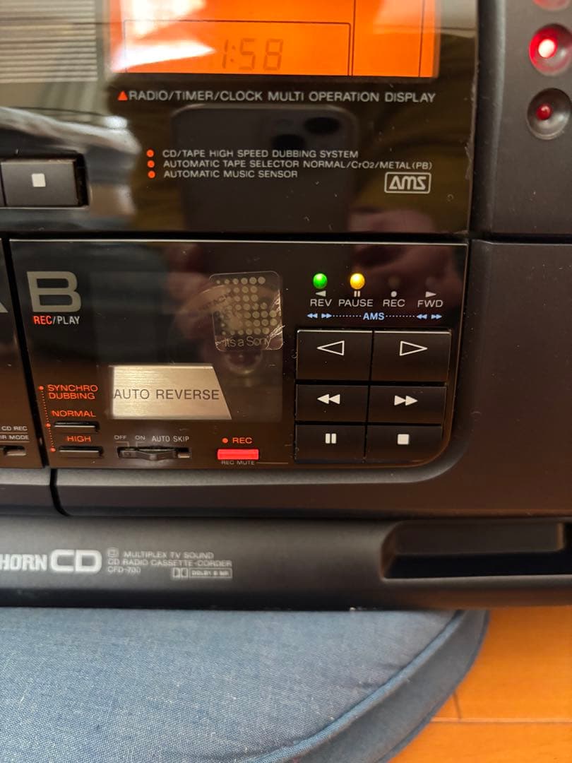 SONY CFD-700 きれい目　最終価格