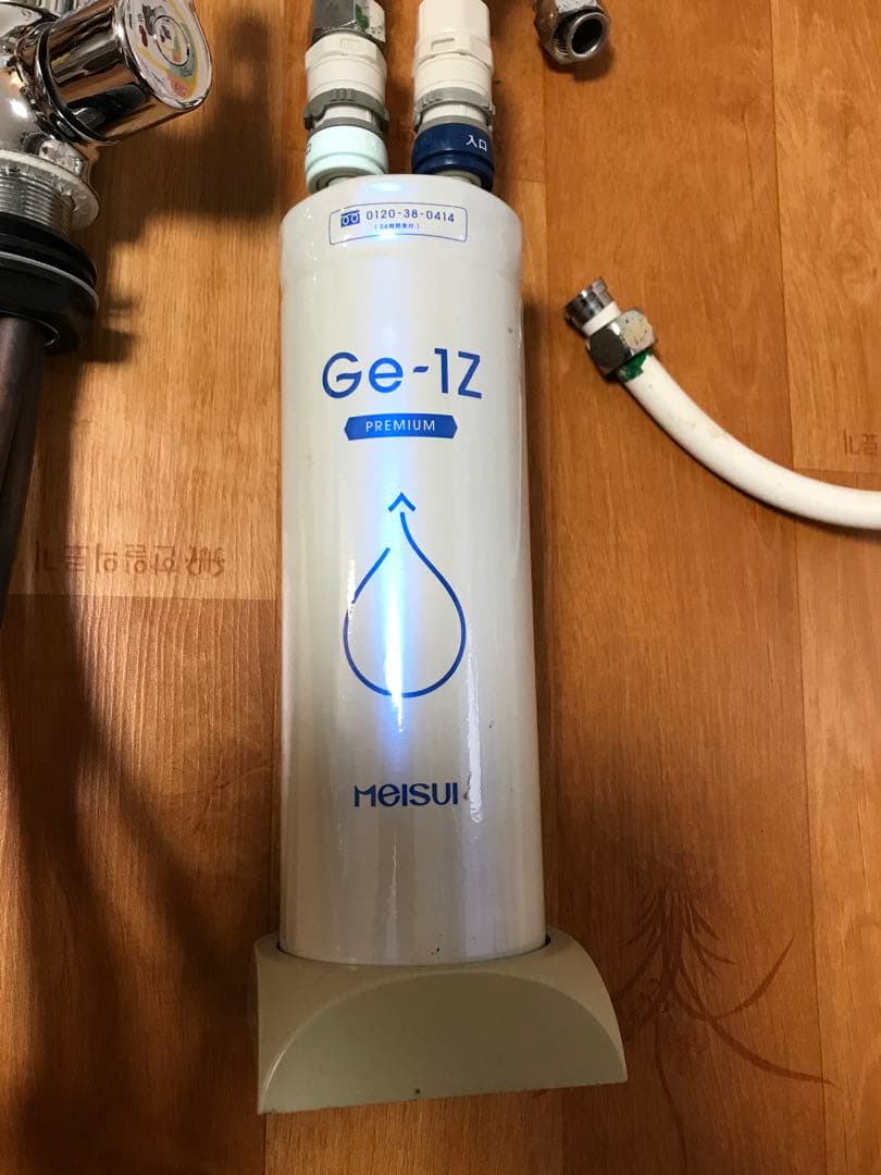 KVK∥ビルトイン浄水器用シングル混合栓　KM323SCYM