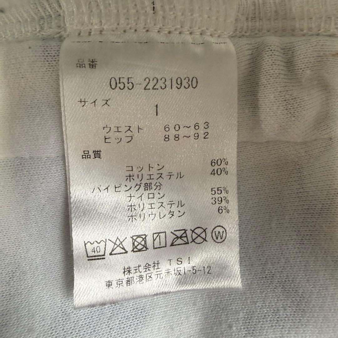 【パーリーゲイツ】美品 ジョガーパンツ 花柄 ホワイト 1サイズ レディース