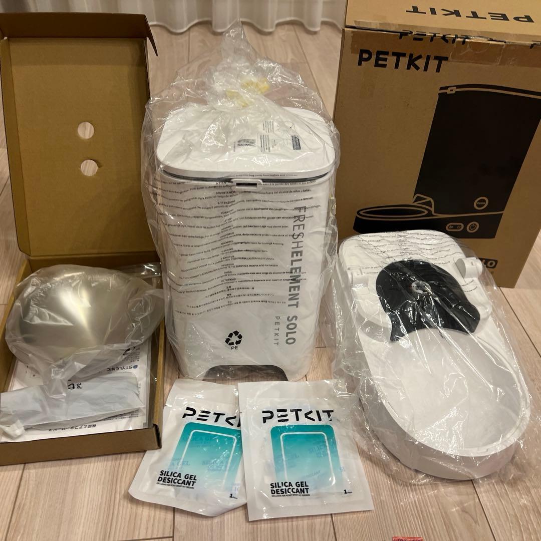 PETKIT 自動給餌 P570 ホワイト【未使用品】