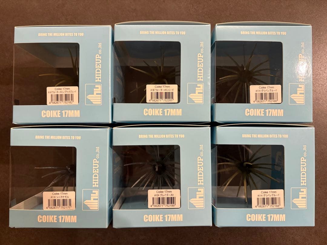 R*Z様 コイケ17mm 6点セット