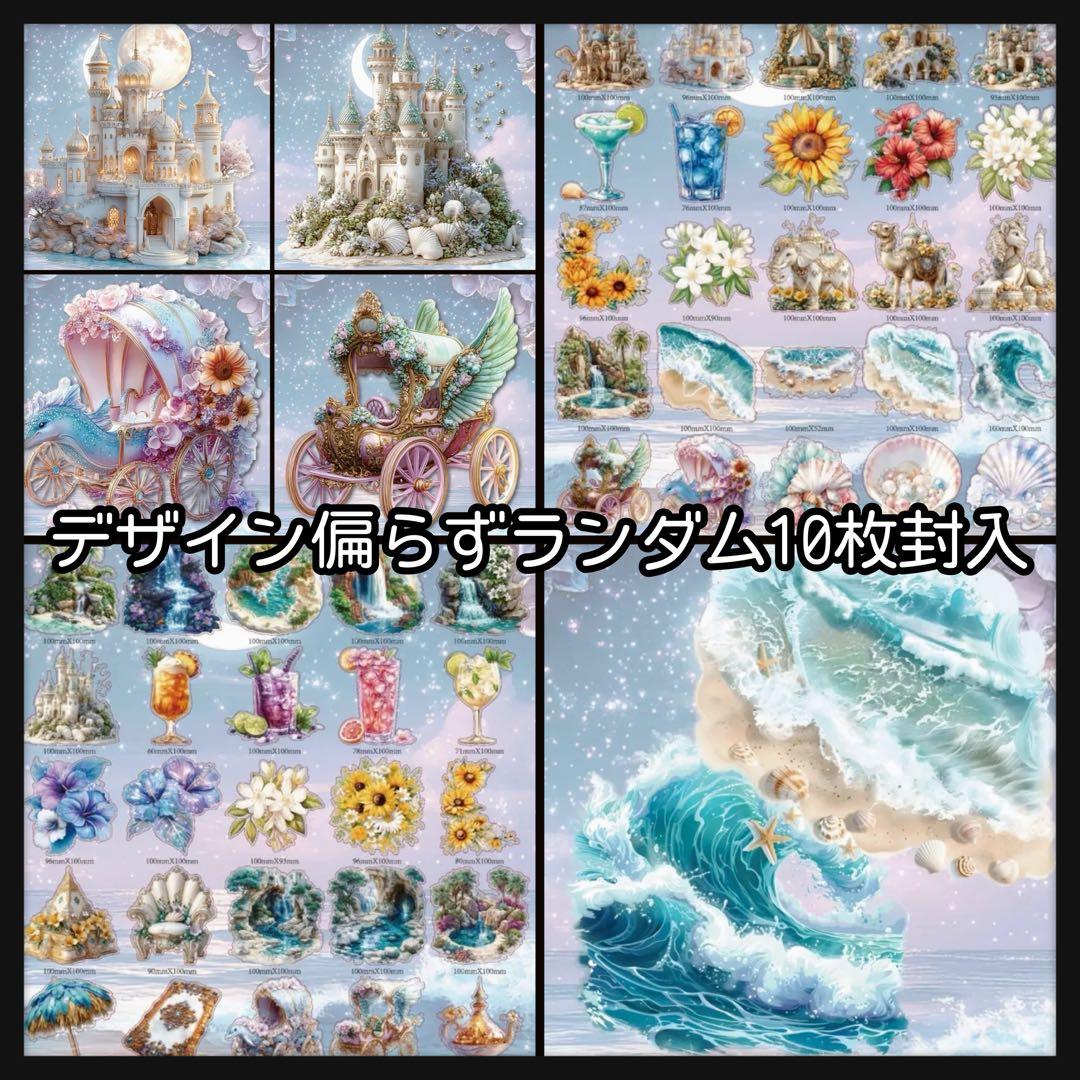 【Ａ】☆みちゃみちゃ☆様お取り置き