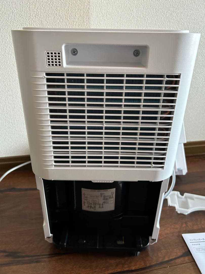 コンプレッサー式　除湿機　MD-SJT01