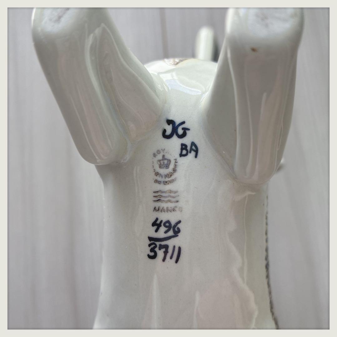 ロイヤルコペンハーゲン　ヴィンテージ　トナカイキャンドルスタンド